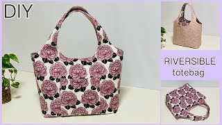 リバーシブル簡単トートバッグ作り方, Easy Riversible Totebag, Easy Sewing Tutorials, Diy, Ecobag, Shoulder Bag