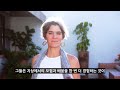 우리의 영혼이 죽음의 순간부터 다음번 환생까지 겪는 여정｜죽음 이후의 또다른 삶