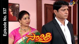 Savithri | 2nd April 2018  | Full Episode No 937 | ETV Telugu