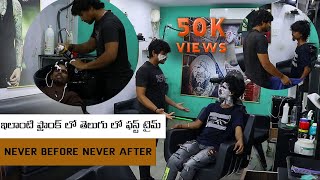 Avesham Star new trending CrazyPrank ||2022|| Nandu||