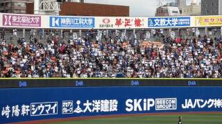 ベイスターズ 代打テーマ→白崎浩之2014新応援歌 歌詞