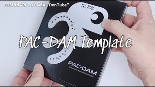 【DENTAL】“PAC-DAM Template” is a practical template for puncturing the dental dam. 〈パックダムテンプレート〉