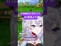 ブルマは最初が一番かわいい shorts vtuber ドラゴンボールz カカロット