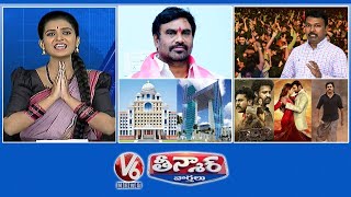 Vanama Raghava | Health Director On Covid Spread | Covid Norms | Rythu Bandhu Scheme |  V6 Teenmaar