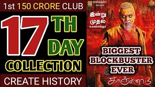 Kanchana 3 17th Day Collection | Muni 4 17th Day Collection | Kanchana 3 Box Office Collection