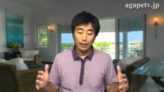 ディボーションTV(2012.08.03)