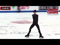 公式練習 yuzuru hanyu u0026keiji tanaka sc 2019 practices