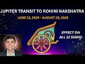 Rohini Nakshatra Welcomes Jupiter: What It Means for You | June 13 - August 19, 2024