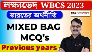 Indian Economy | Mixed Bag MCQ's | লক্ষ্যভেদ WBCS 2023 | Previous Years Question | Siddhartha Sarkar