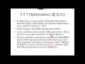 許志華機器學習 5 5 7 optimization 最佳化