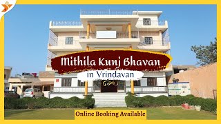 Mithila Kunj Bhavan | Vrindavan Dharamshala Tour Near Banke Bihari Temple  |Online Booking|YatraDham