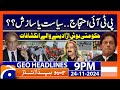 Geo News 9 PM Headlines - 24 Nov 2024