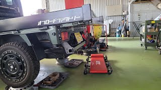 キャリイ用ボルトオンヒッチメンバーの開発　オフロードファクトリー　軽トラ牧場