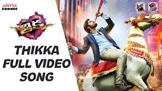 Thikka Video Song | Thikka Full Video Songs | Sai DharamTej, Larissa,Mannara | RohinReddy, SS Thaman