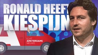 Ronald heeft Kiespijn #3: zou D66'er Reinier van Dantzig voor ondernemen of politiek kiezen?