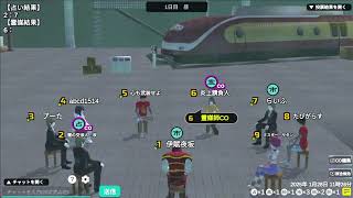 #146　1【人狼メトロポリス】9人霊媒ルーム (9人人気村)【人狼ゲーム】2025 01 28