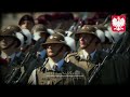 polish military march marsz niezłomni