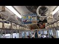 廃車済 ！ 京成3600形 3638編成 6連 乗車風景 東洋製 界磁チョッパ制御車