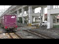 【japan railway】全力ホイッスル吹鳴 jcma・合通・akc積載 4089レ eh500 6牽引