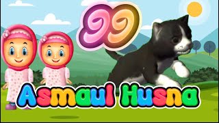 Kartun 99 Asmaul Husna Runa \u0026 Syakira