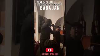 Farhan Ali Waris | BABA JAN | Shahadat Bibi Sakina - Noha 2022 | Farsi Noha