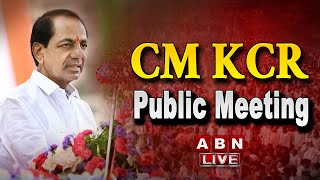 🔴Live : CM KCR Public Meeting | Patanchheruvu | ABN Telugu