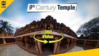 Experience the Real 360 video | 9th Century Temple | Chithannavasal cave temple | UV360