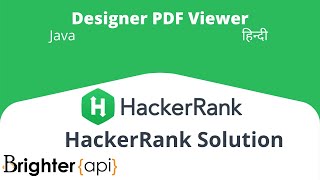 Designer PDF Viewer Hackerrank Algorithm Solution in Java