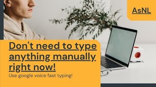 বাটন চেপে টাইপ করতে হবেনা - Don't need to type anything manually right now! | AsNL Tech