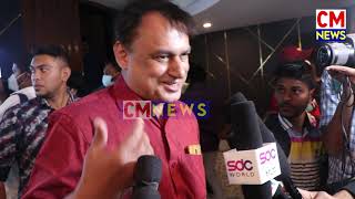 Villain reaction on Old monk cinema First day | CM News kannada