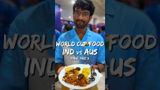 World Cup Final Hospitality Box Food - Ahmedabad (3/4) 🏏🏆🍕