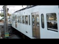 西武多摩湖線新101系 萩山駅到着 seibu tamako line