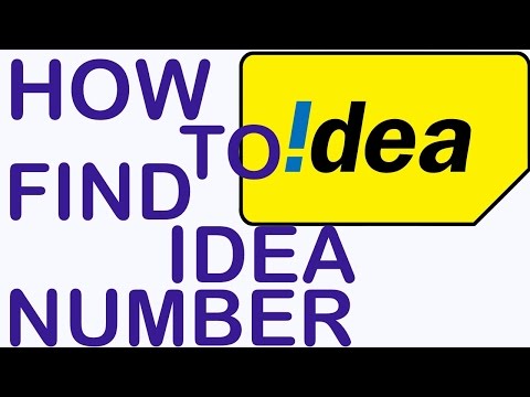 How To Find Your Own Mobile Number For IDEA customers How To Find Your Own Mobile Number For IDEA customers
