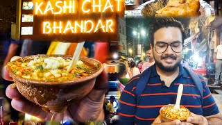 Street Food Of Banaras || Local Food Of Kashi || Must Try Places