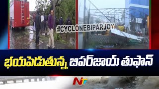 అల్లకల్లోలం సృష్టిస్తున్న బిపర్‌జాయ్‌ తుఫాన్‌ | Gujarat | Biparjoy Cyclone toofan | Ntv