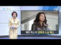 333 뉴스 고속도로서 8㎞ 후진 “전진이 안 돼서” 뉴스a live