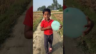 Dekho Chhotu Kaise toto Chala kar gubbara fod ke dikhaega #new #shorts