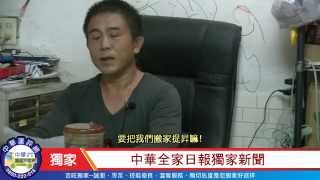 高雄搬家公司-吉旺精緻搬家