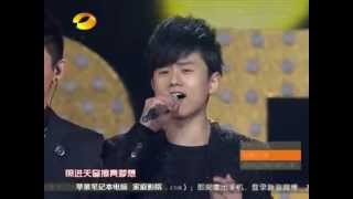 2013湖南衛視春節聯歡晚會-2007快樂男聲_我最閃亮 JasonZhang/ZhangJie