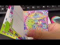 1歳の息子も参加！たまごっちuni開封＆プレイ！注意事項も。tamagotchiuni