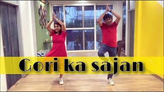 Gori Ka Sajan | sajan ki goori song | Gori Ka Sajan couple dance