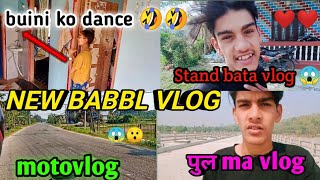 Kaka sanga ghumera Finally Aaja Ghar pugera Kam ni Gariyo Guys😚😊|| Birtamode To Hokse vlog ❤️||