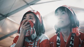 Japan's emotional final match at Rugby World Cup 2019 Journey