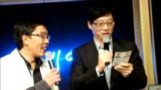 091206 김제동의 토크콘서트(with 유재석) #2