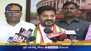 కాంగ్రెస్  భవిష్యత్ ను ఉపఎన్నిక ఫలితాలు నిర్ధారించలేవు | Revanth Reddy On HZB By- Election Results