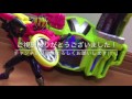 仮面ライダーゲンム 変身！ スポーツアクションゲーマーレベル3 【装動 仮面ライダーエグゼイド stage3】kamen rider genm henshin 03