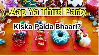 👤👤👤Third Party Ya Aap Kiska Palda Hai Bhari|Hindi Tarot|Pick A Card|Love Reading