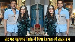 #Tejran : Karan Kundra को सरप्राइज देने सेट पर पहुंचीं Tejasswi, यूं साथ देख Fans बोले- 'नजर न लगे'