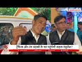 mira bhayandar में शुरू होगी bike ambulance pratap sarnaik ने किया ऐलान mb live hindi