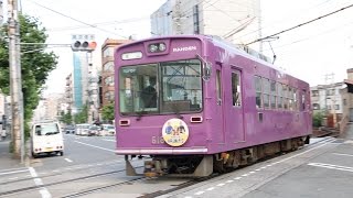 嵐電 西院駅の電鐘式踏切に行ってきた